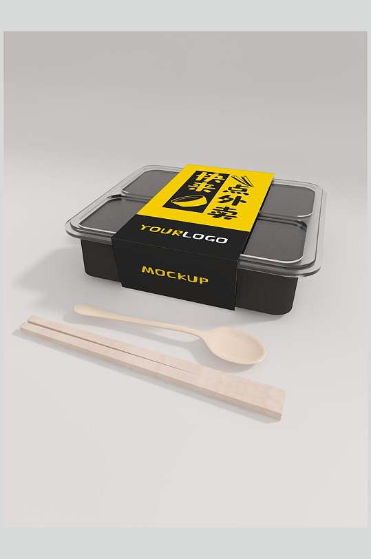 打包食品外卖包装样机-众图网