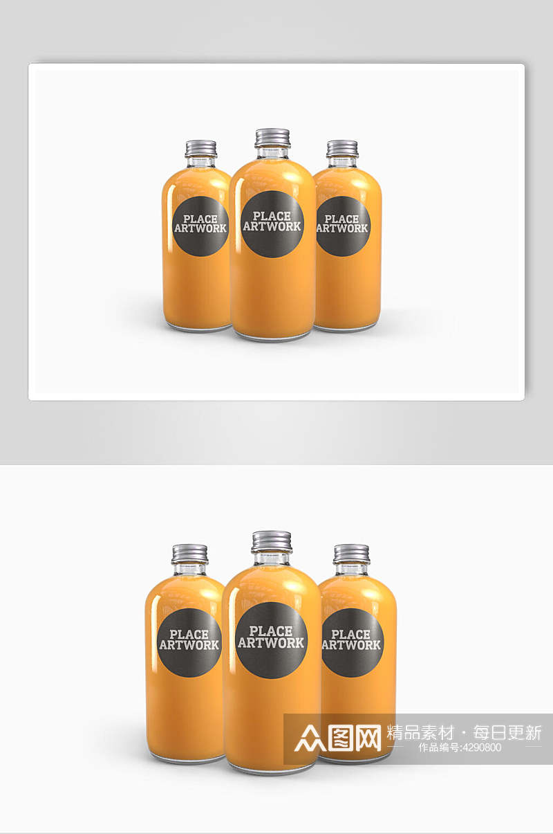 橙色塑料饮料瓶样机素材