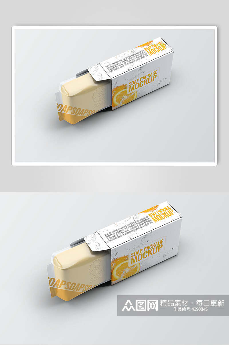 简约奶黄色香皂包装设计样机素材