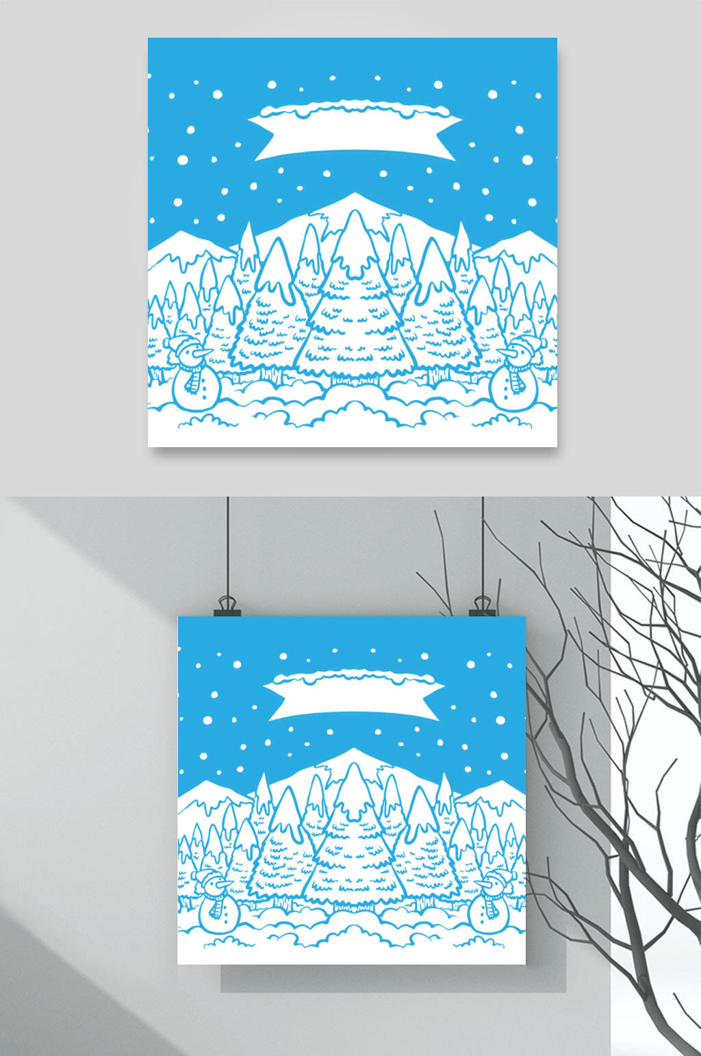 雪狐树木冬天雪地插画矢量素材素材