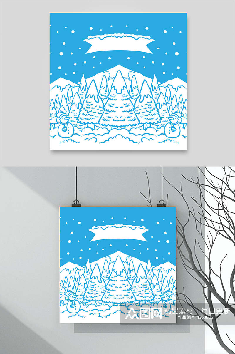 雪狐树木冬天雪地插画矢量素材素材