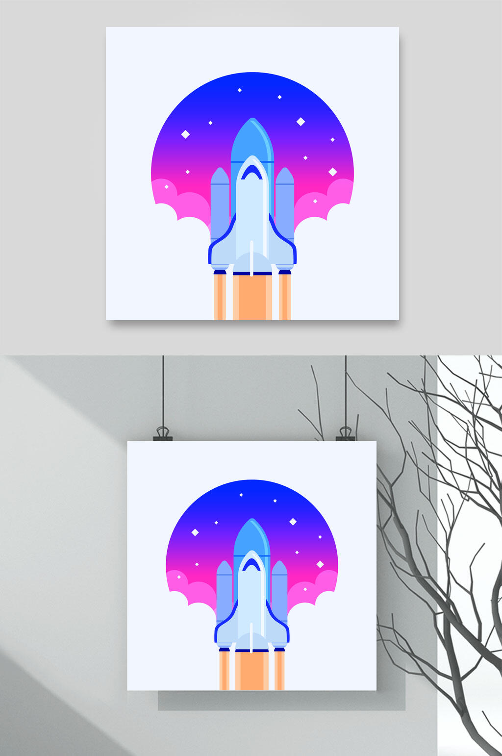 渐变蓝红清新卡通火箭插画矢量素材素材