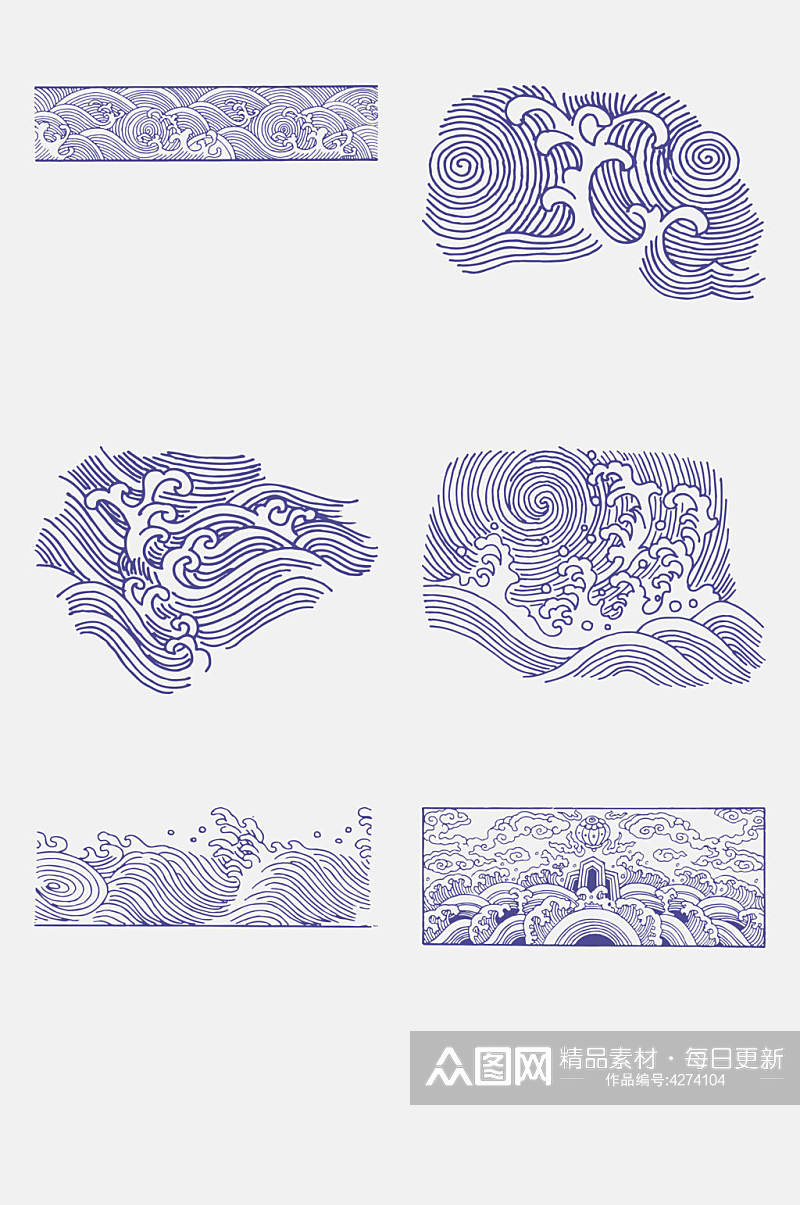 蓝色时尚中国风海浪纹理免抠素材素材