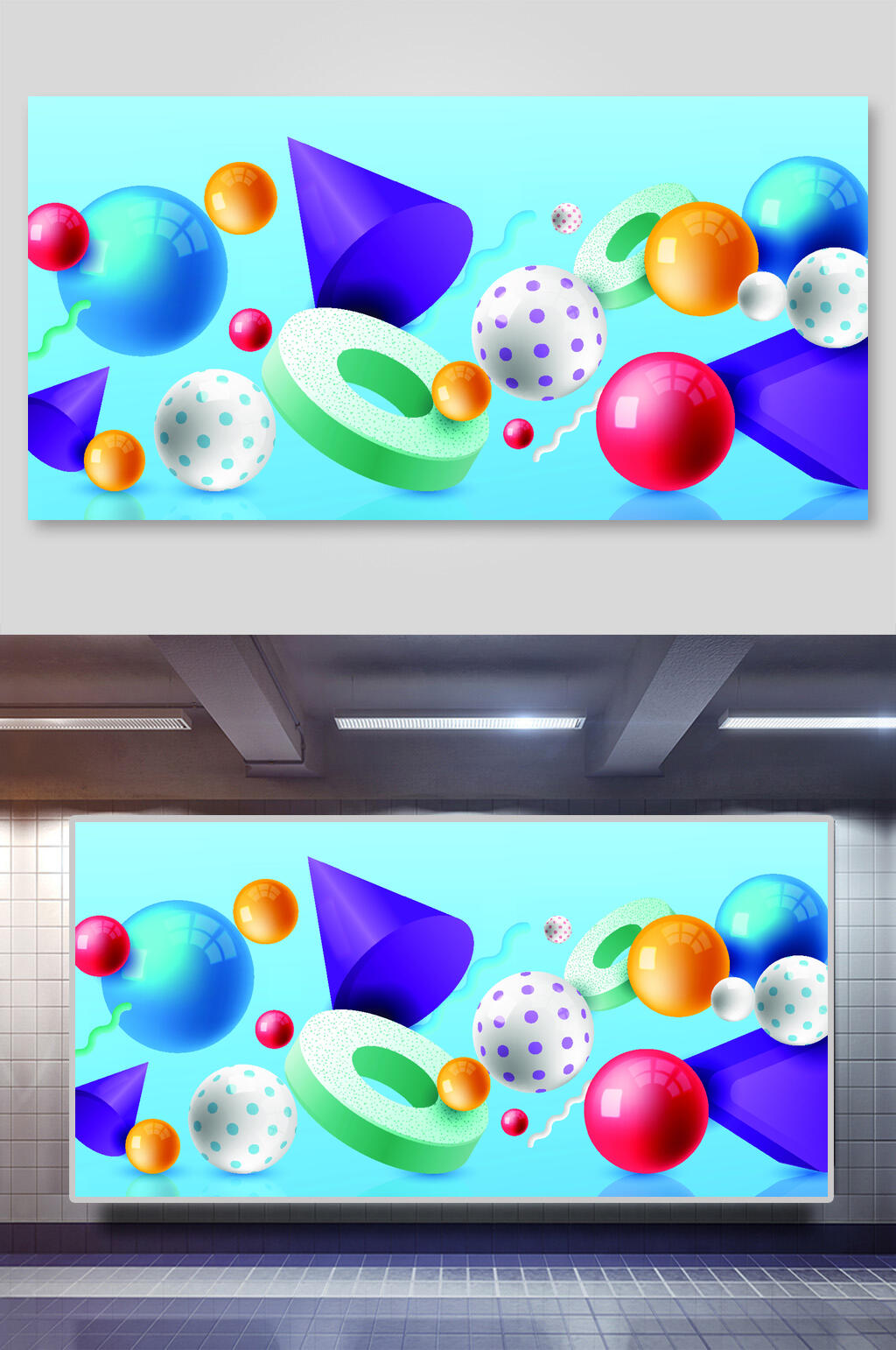 球体立体圆形三D几何矢量背景素材