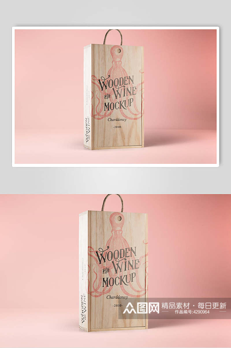 英文字母木板粉色红酒包装样机素材