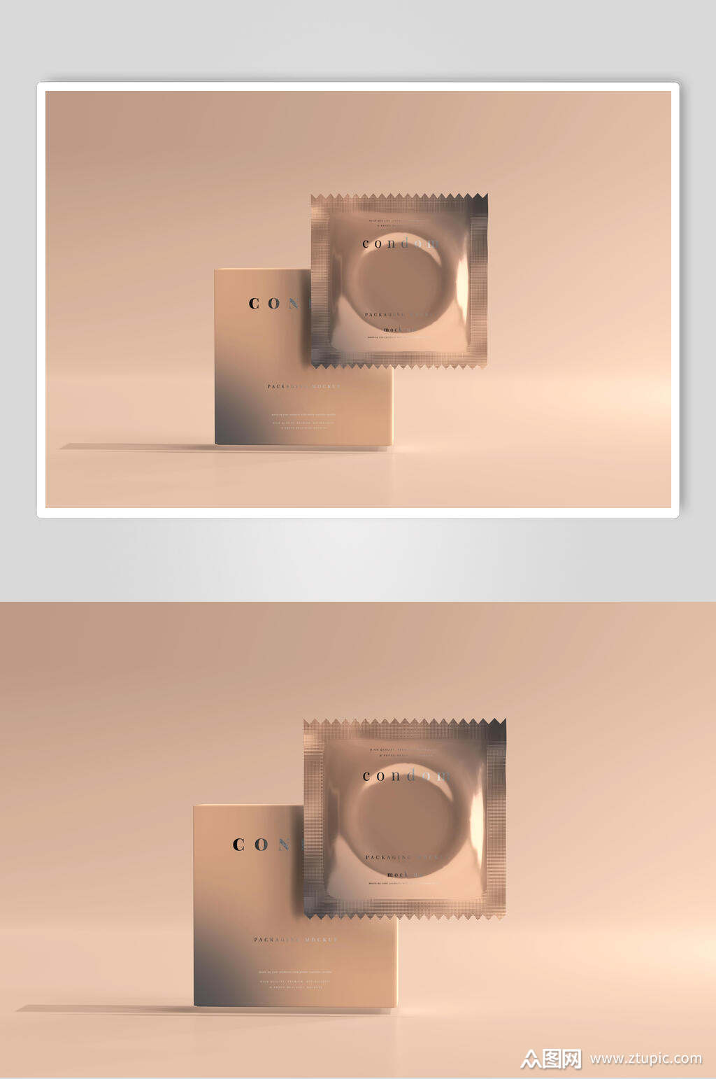 暖色系避孕套塑料样机模板下载-编号4290570-众图网