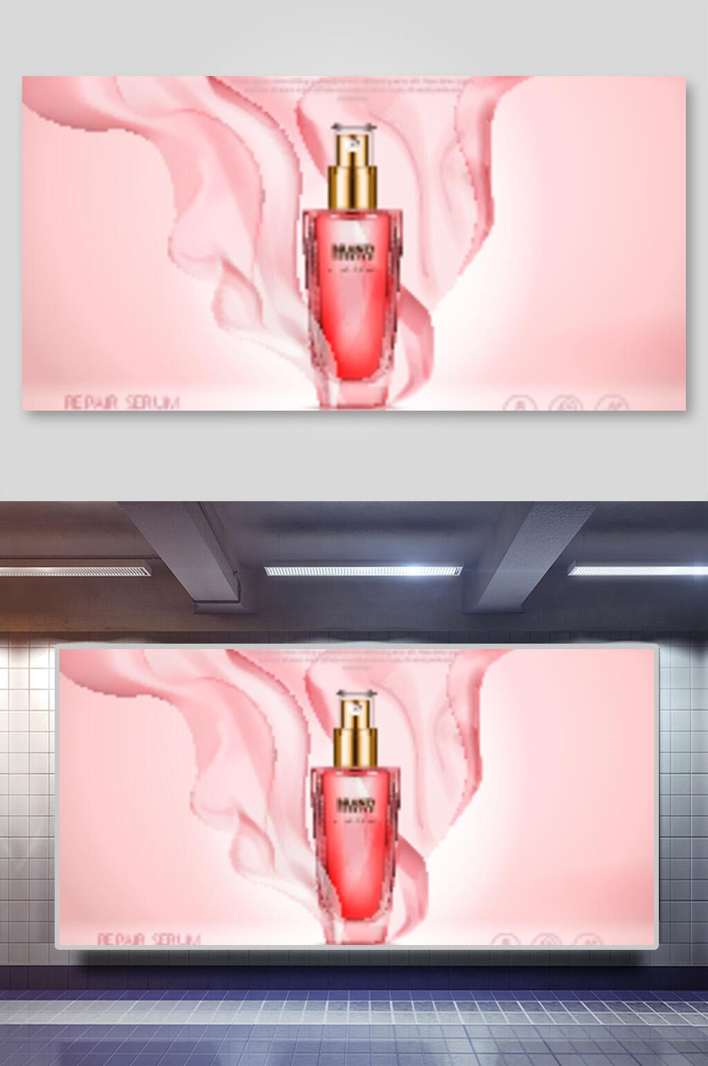 丝绸红色瓶子化妆品梦幻矢量背景素材
