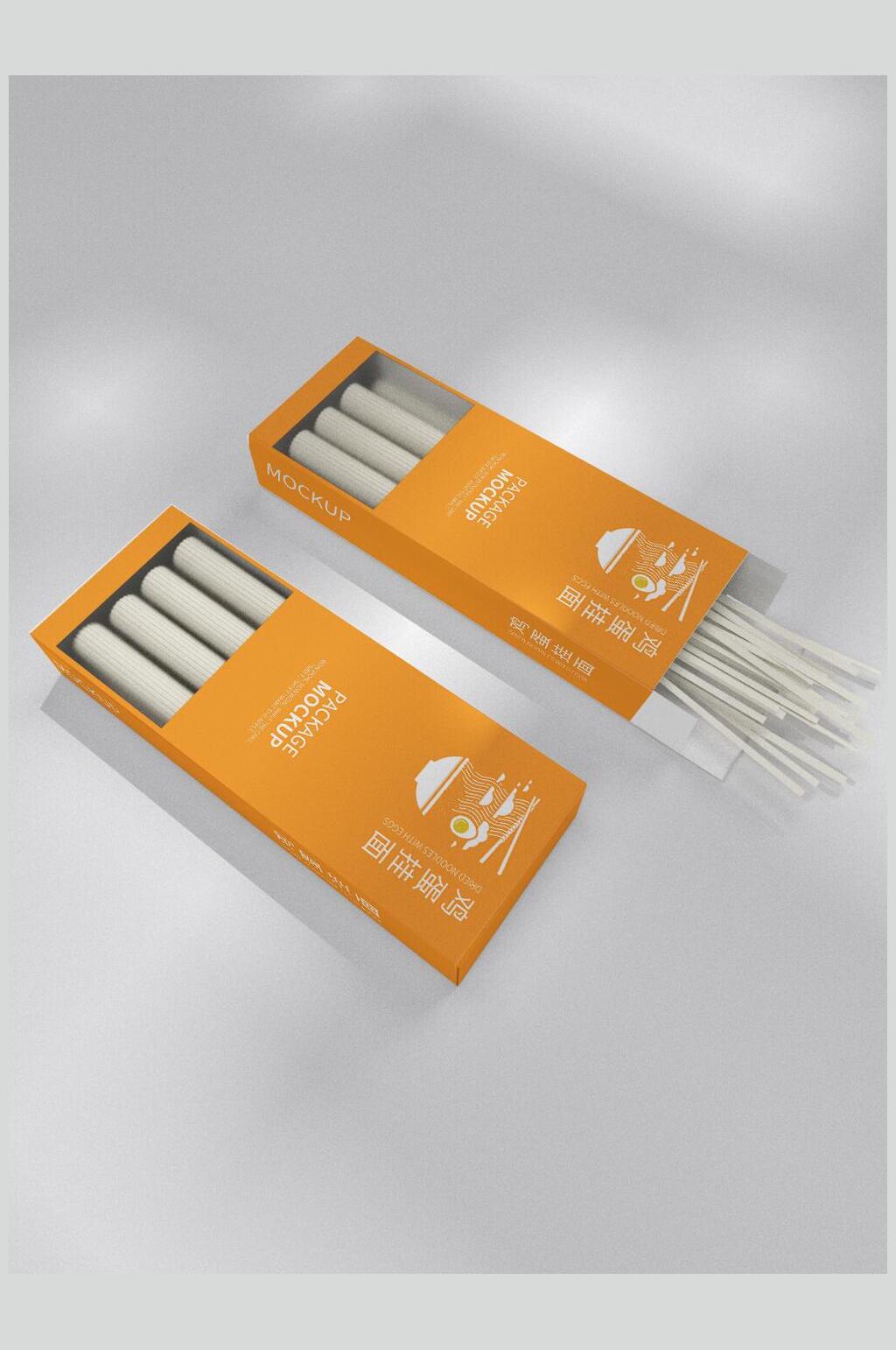 黄色纸盒意大利面包装样机素材