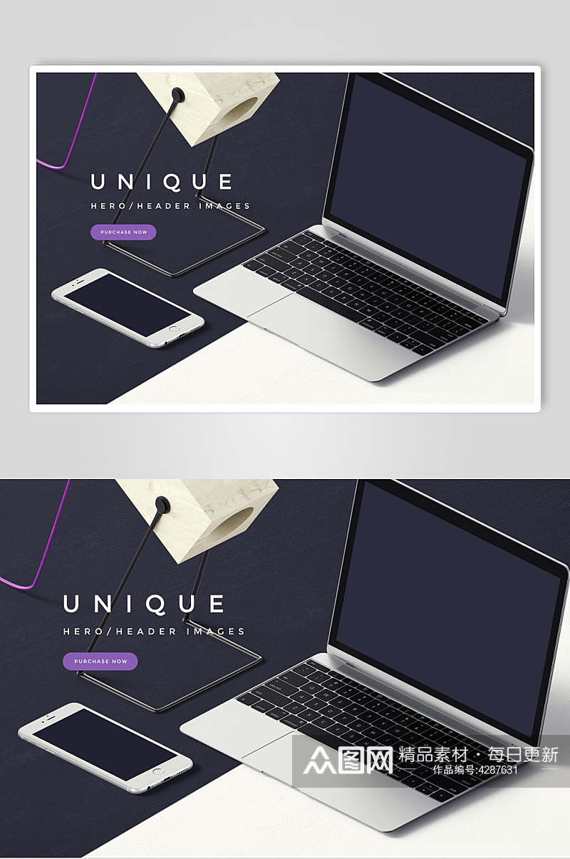英文字母键盘紫色办公用品样机素材