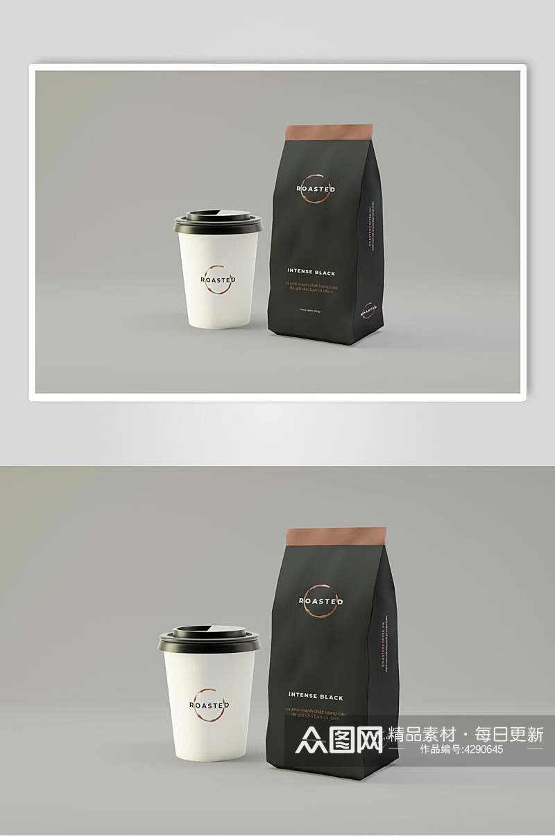 黑色咖啡零食包装样机素材