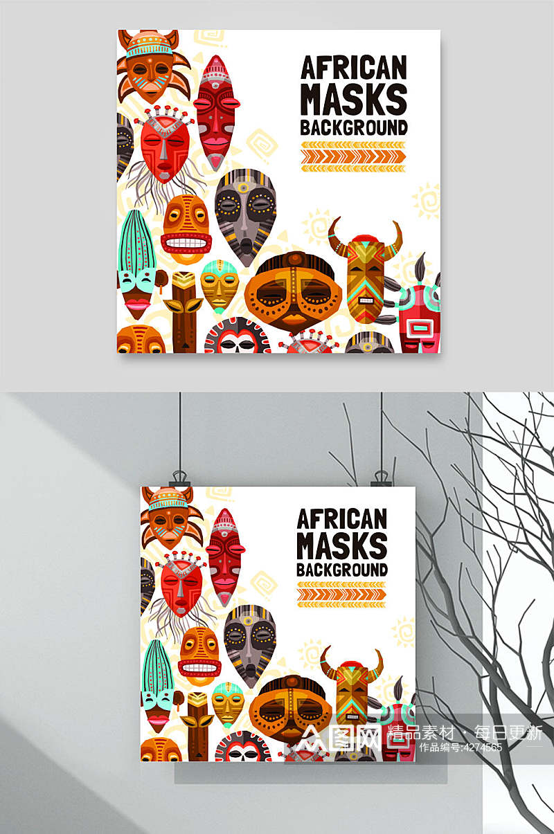 创意英文非洲面具图腾矢量素材素材