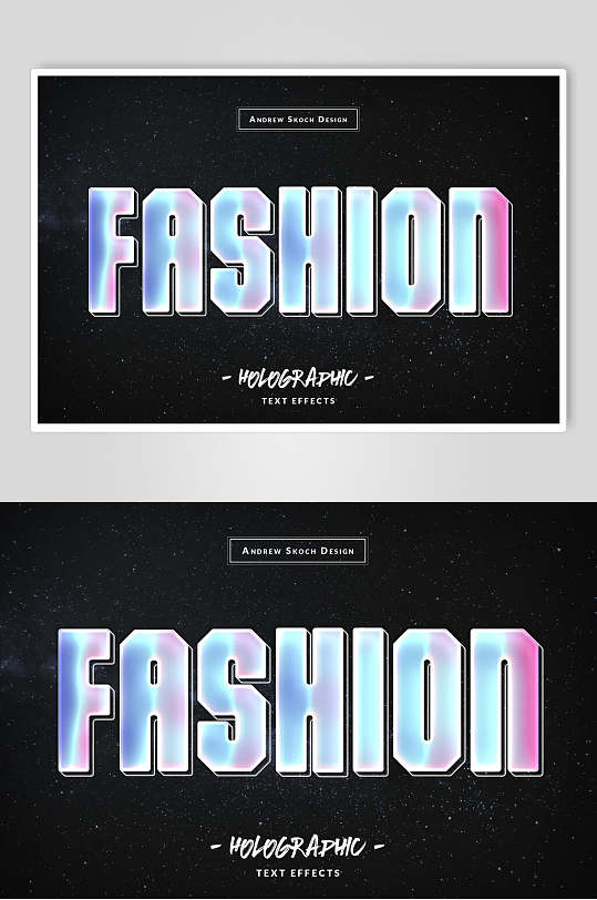 镭射粉色渐变立体艺术字