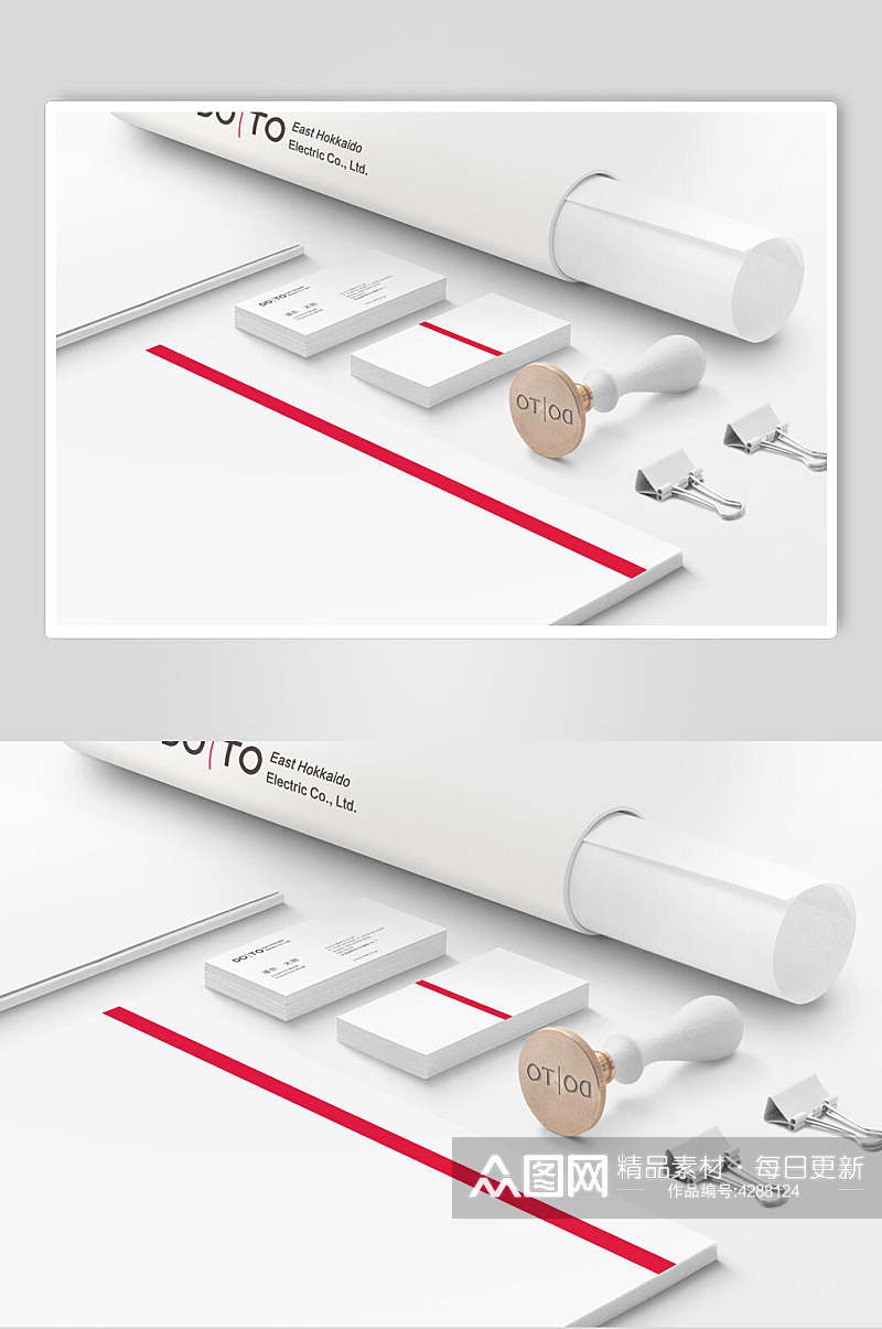 极简白色盖章文件夹VI样机素材