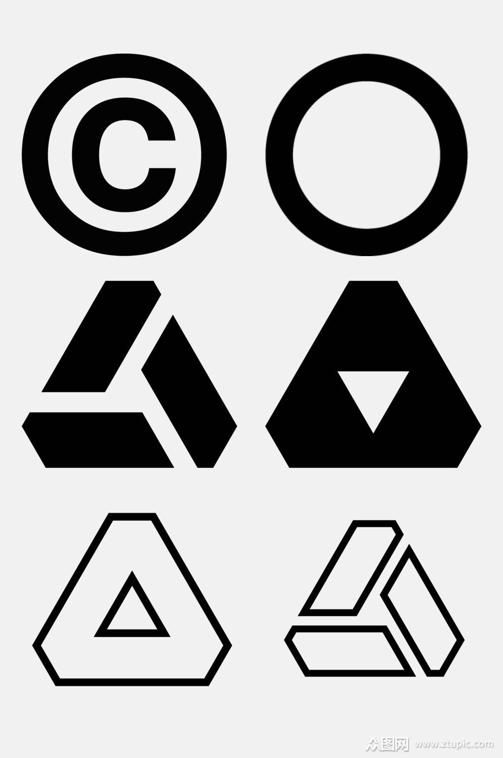 创意三角不规则几何图形免抠素材素材