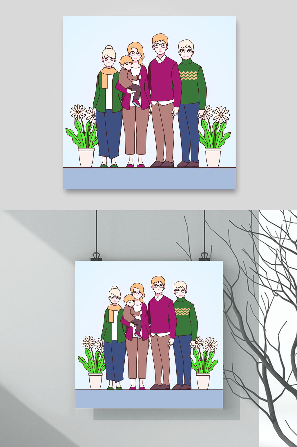 盆栽亲子家庭扁平插画矢量素材素材
