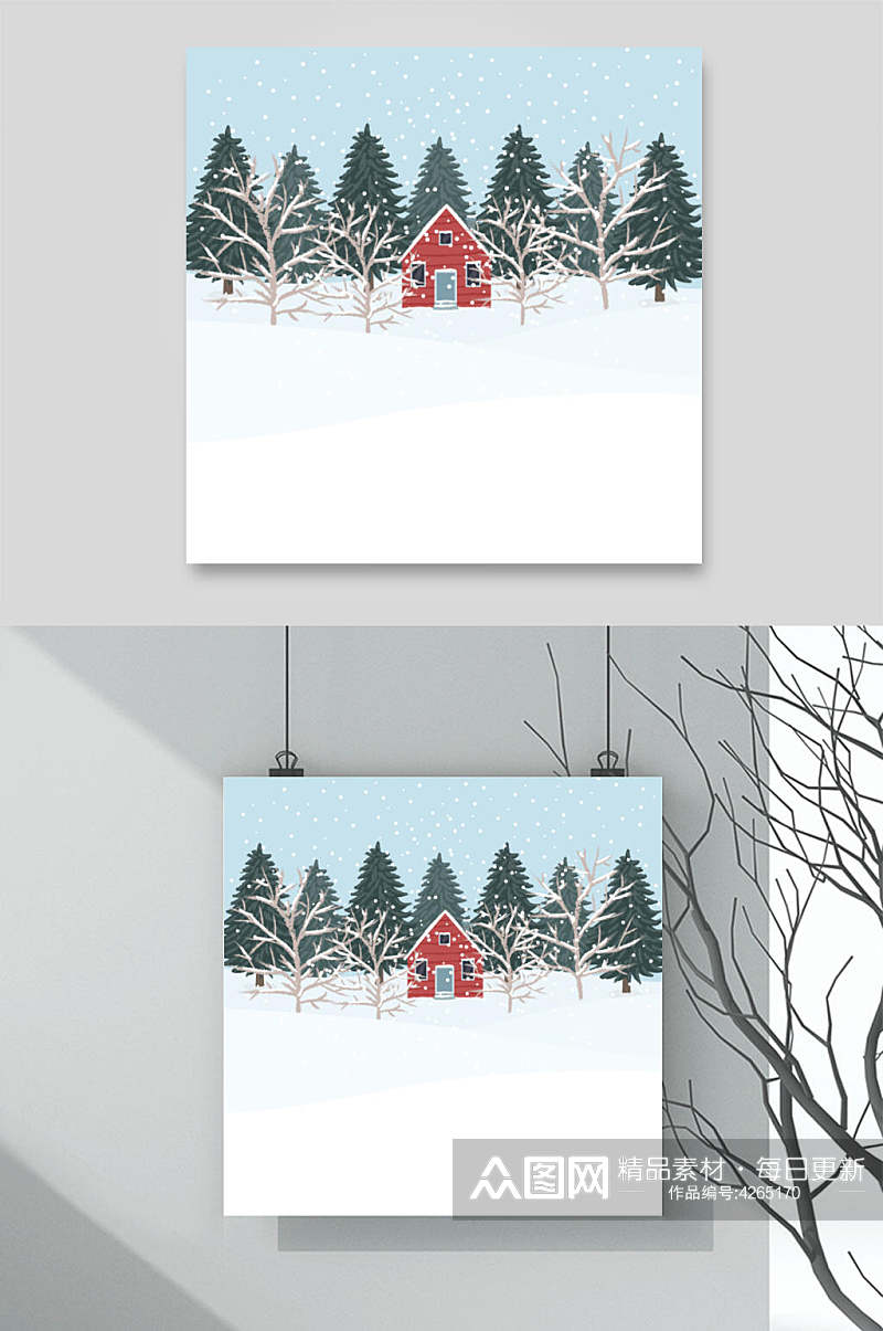 树木房子清新冬天雪地插画矢量素材素材