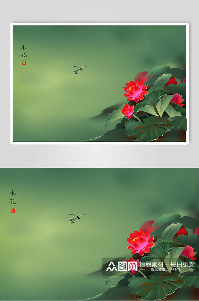 花朵绿红清新传统古典绘画矢量素材素材