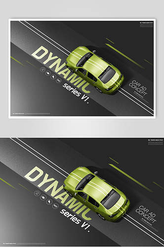 绿色汽车合成广告海报
