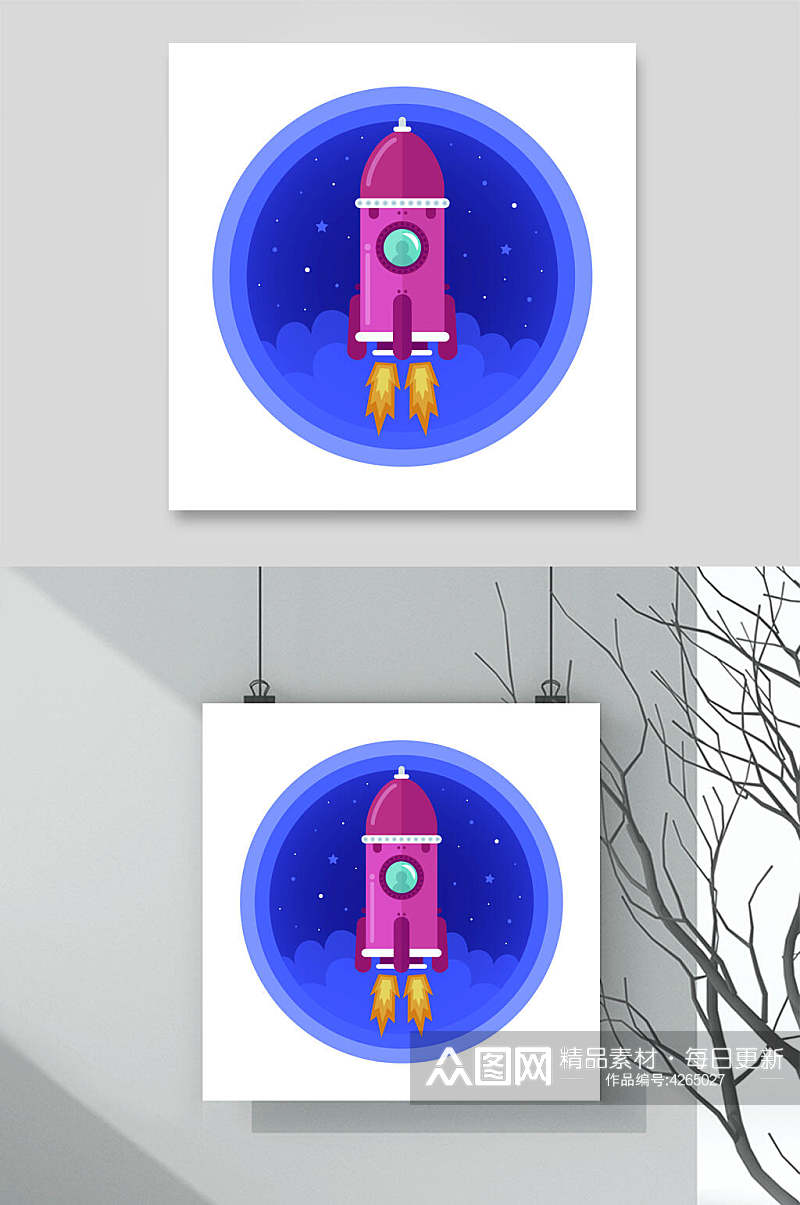 圆形手绘蓝紫卡通火箭插画矢量素材素材