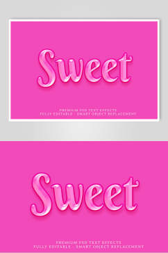 粉色甜蜜透明字体特效艺术字