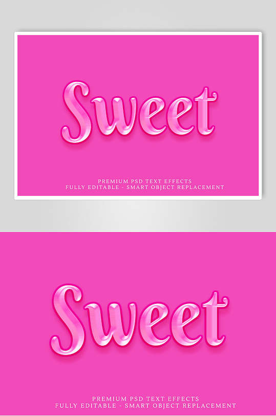 粉色甜蜜透明字体特效艺术字