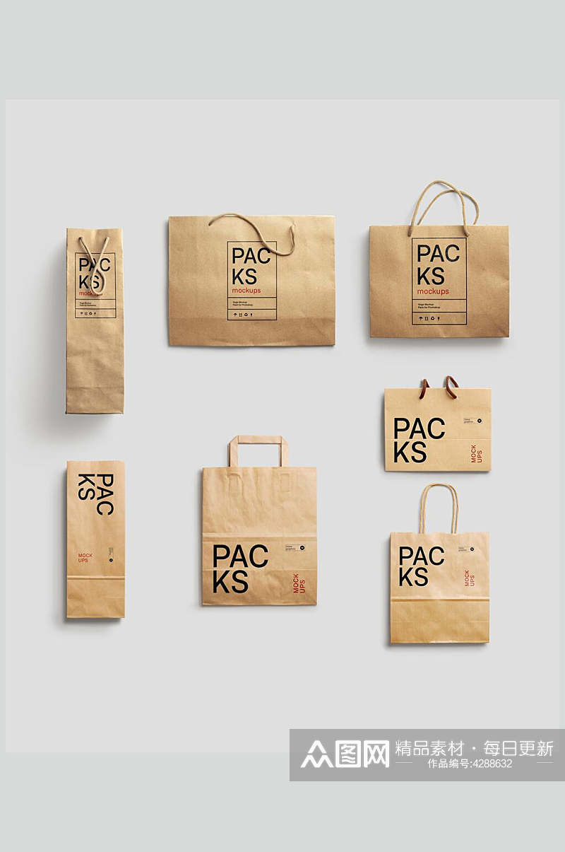 创意牛皮纸袋品牌设计物料样机素材