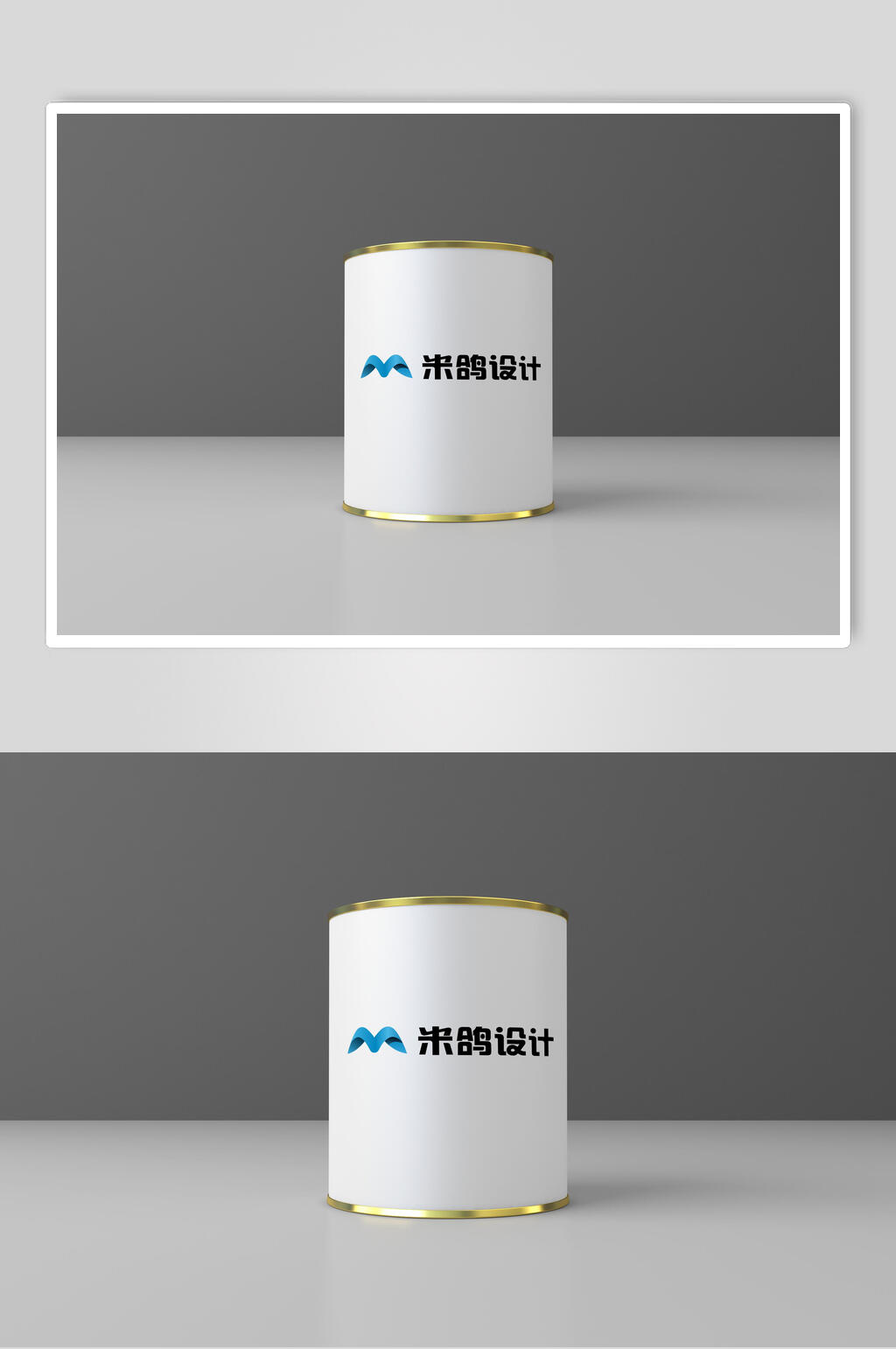 白色圆筒茶叶罐样机素材