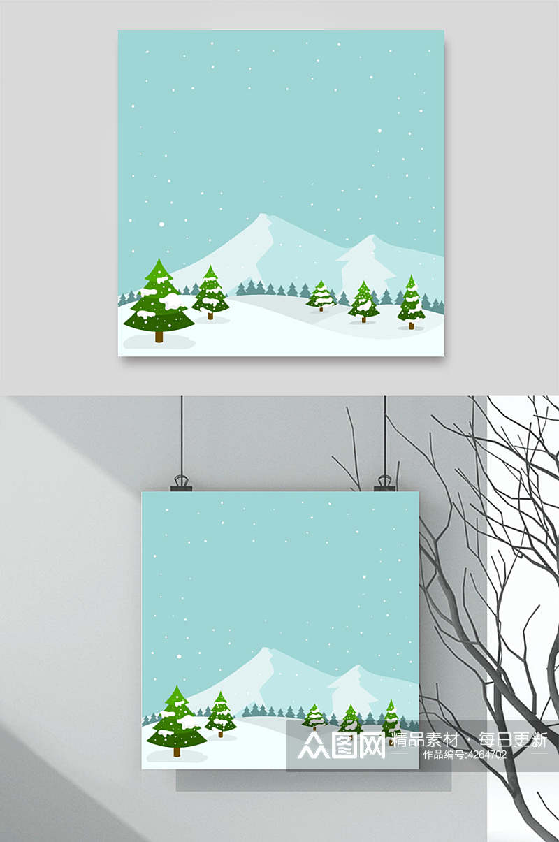 山峰树木绿色冬天雪地插画矢量素材素材
