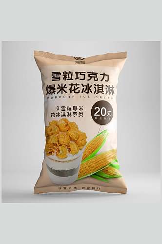 爆米花冰激凌零食包装样机