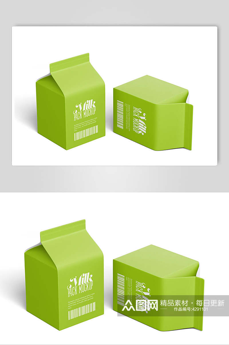 侧面绿色盒子零食包装样机素材