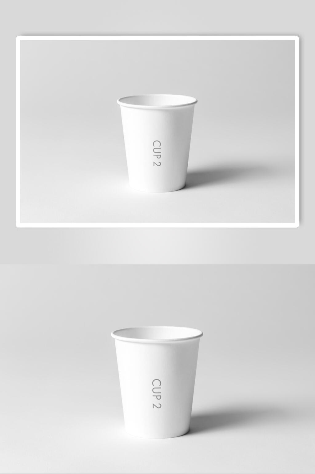 单个时尚白色贴图一次性纸杯样机