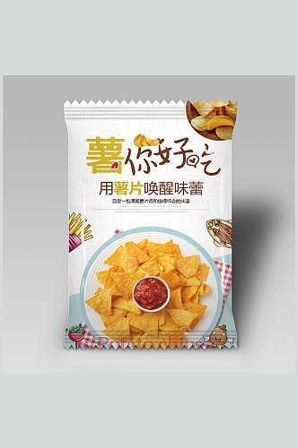 署你好吃零食包装样机