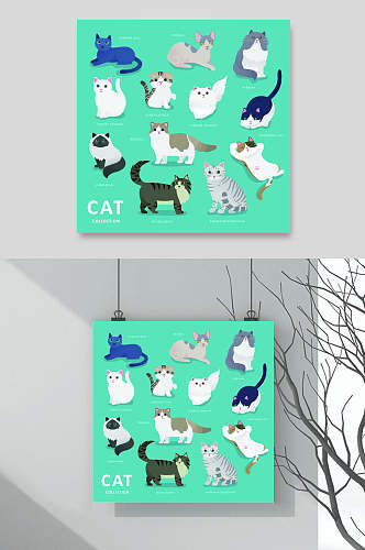 猫咪高端创意绿色卡通动物矢量素材