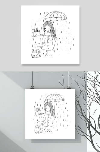 雨伞白北欧风卡通动物图案矢量素材