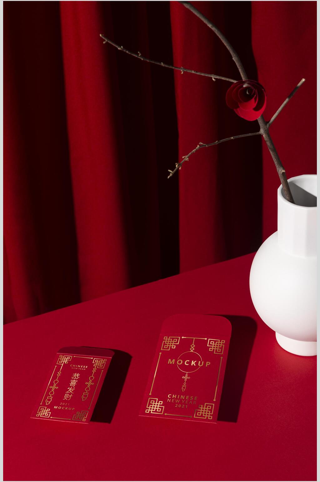 烫金新年红包物料样机素材