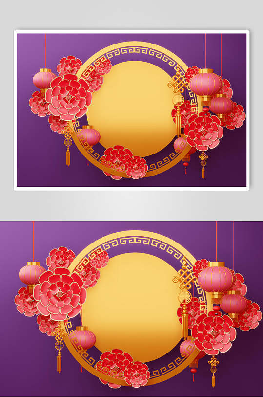 花朵紫红黄色高端创意留白新年素材