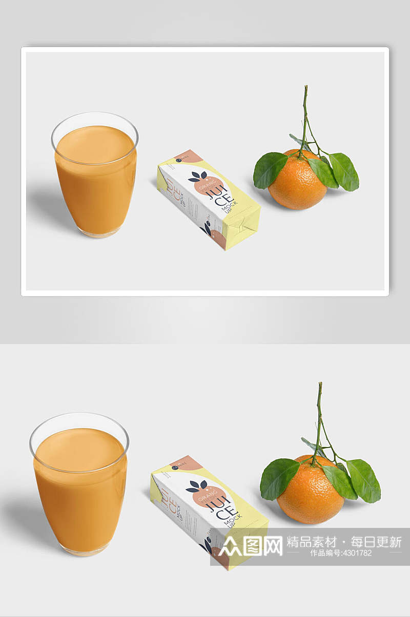 液体柑橘牛奶果汁饮品包装样机素材