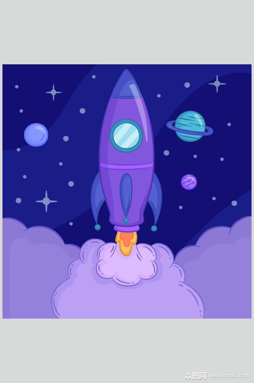 云雾星球卡通火箭插画矢量素材素材