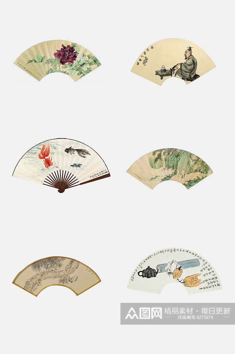 创意大气金鱼中国风扇面图案免抠素材素材