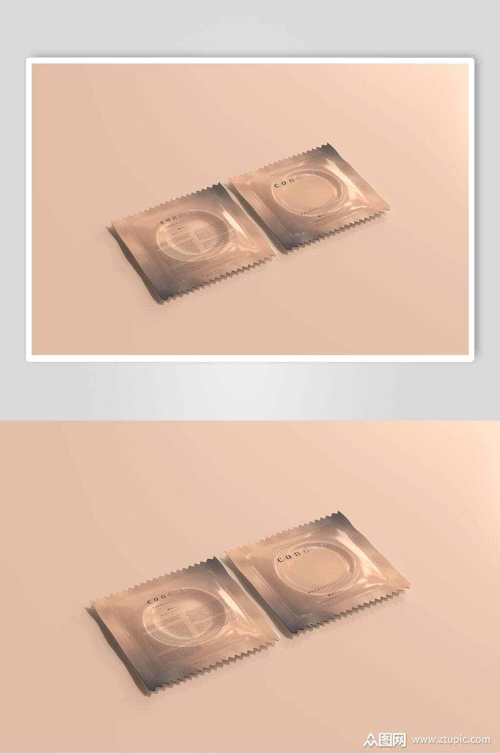 卡其色避孕套塑料样机模板下载-编号4290322-众图网