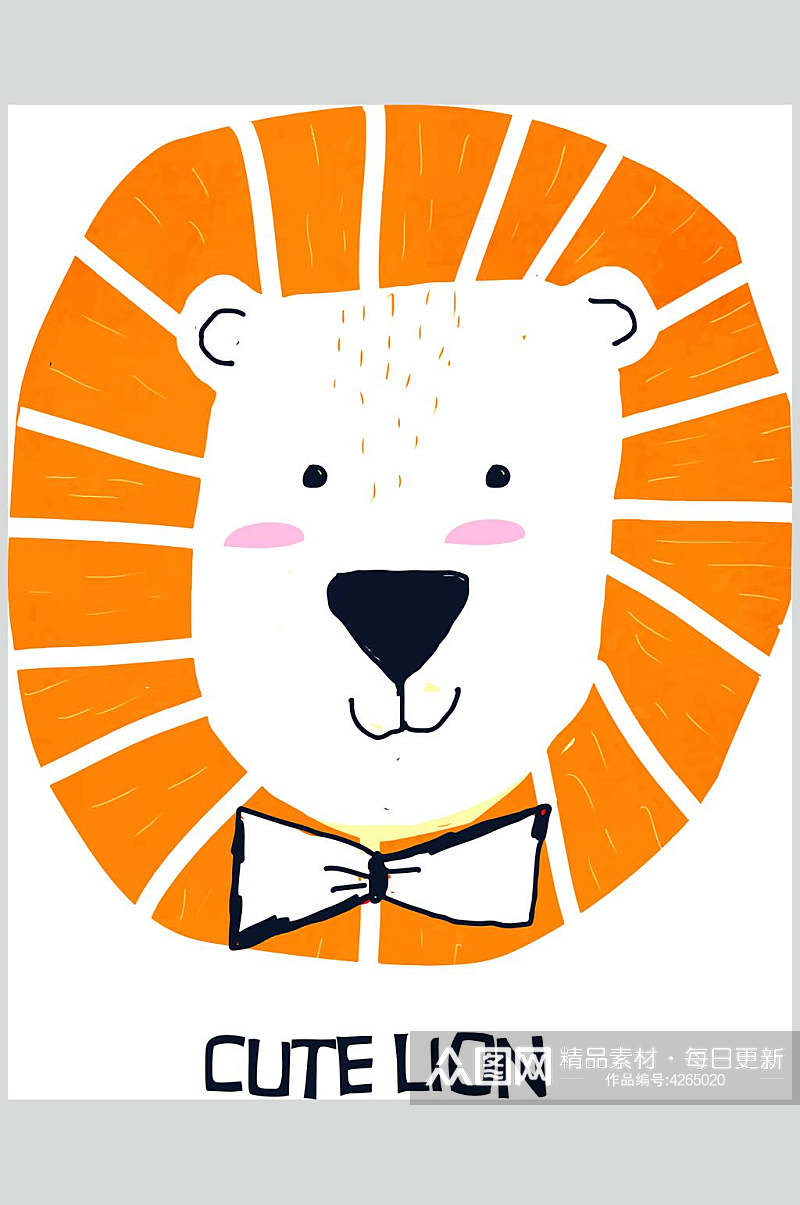 橙色小熊北欧风卡通动物图案矢量素材素材