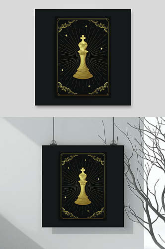 黑黄高端创意简约棋子神秘卡片素材