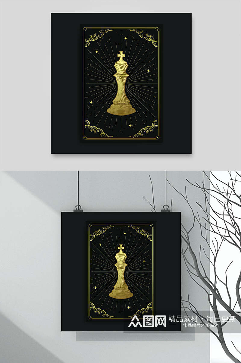 黑黄高端创意简约棋子神秘卡片素材素材