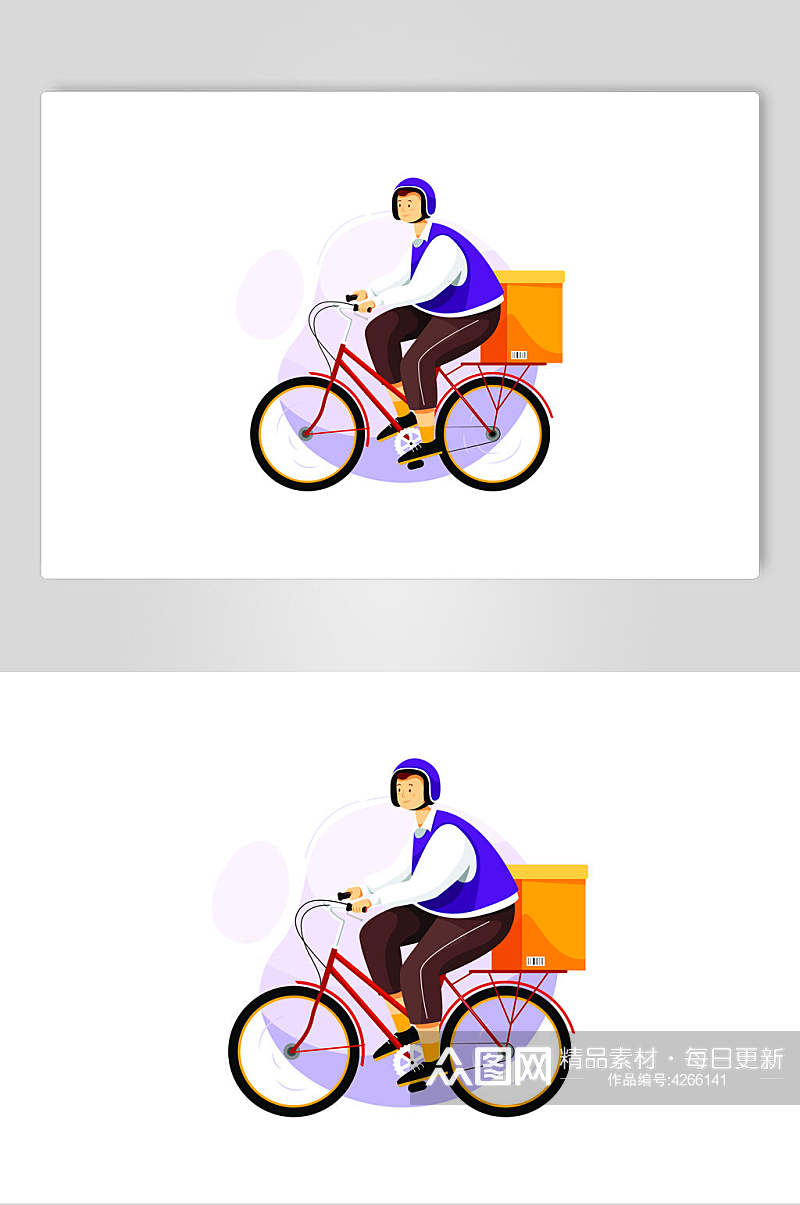 单车紫黄高端创意快递人物矢量素材素材