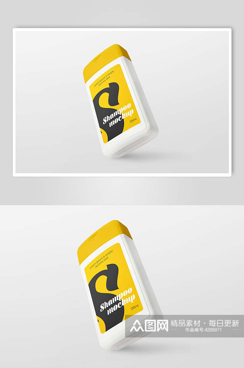 黄色瓶子包装设计样机素材