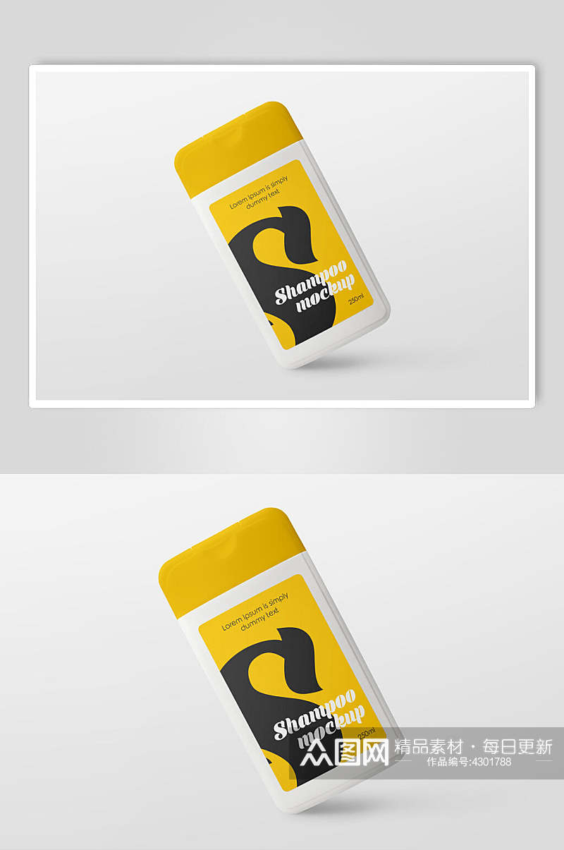英文字母黄色瓶子包装设计样机素材