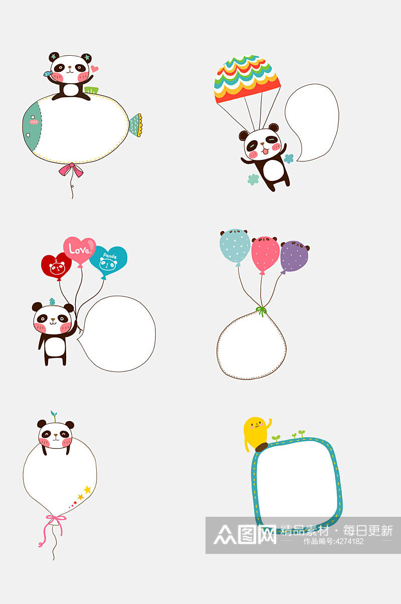 创意气球熊猫卡通对话框免抠素材素材