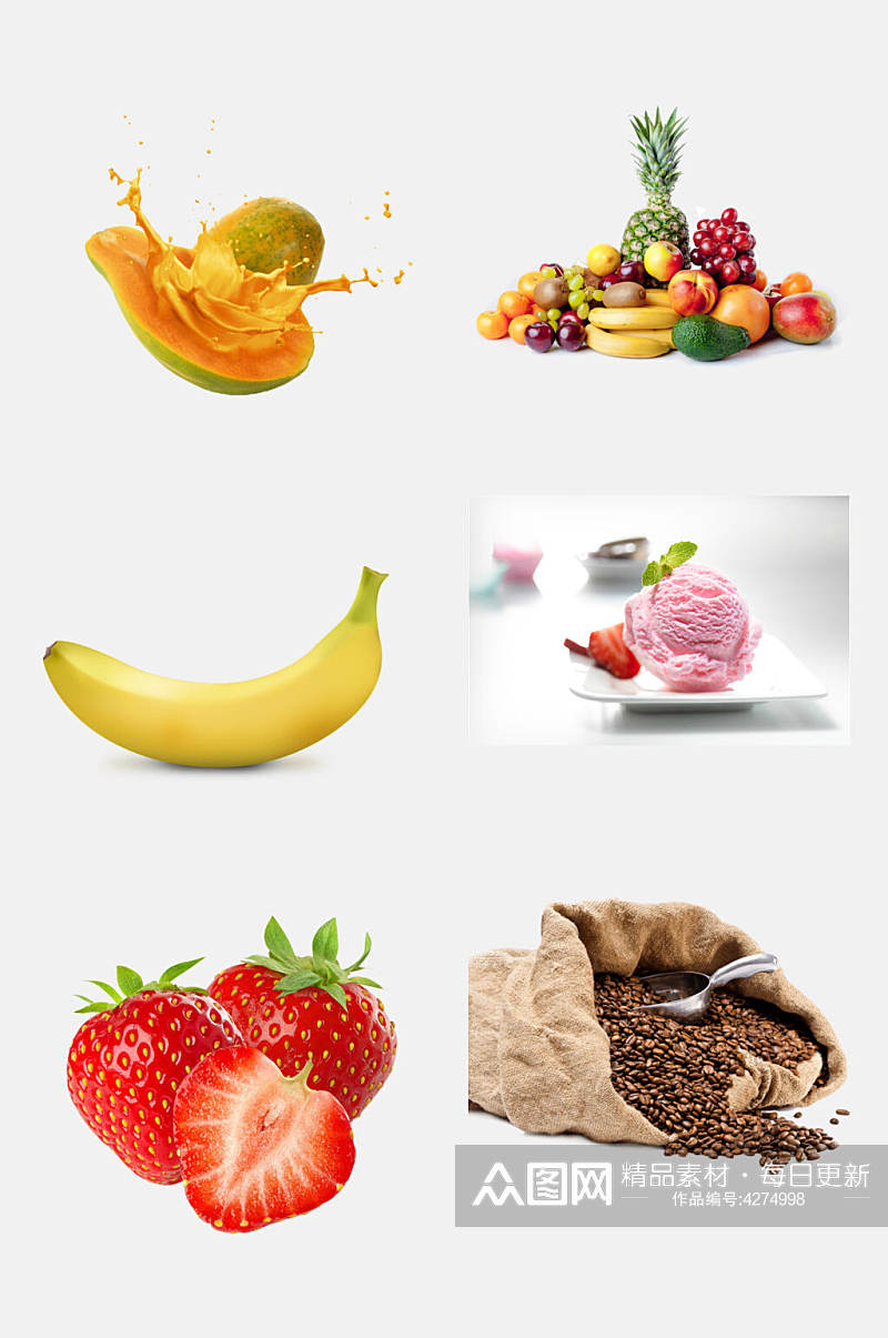 草莓香蕉新鲜食材果蔬免抠素材素材