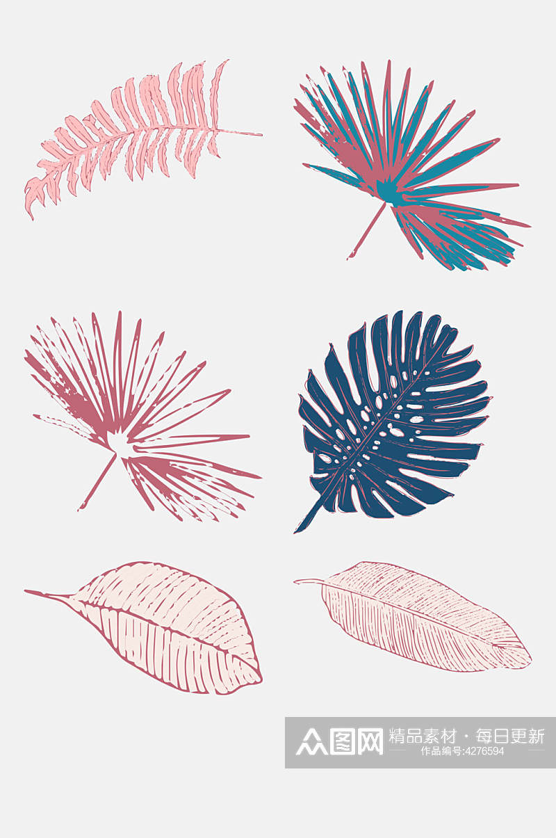手绘时尚叶子热带水彩花卉免抠素材素材