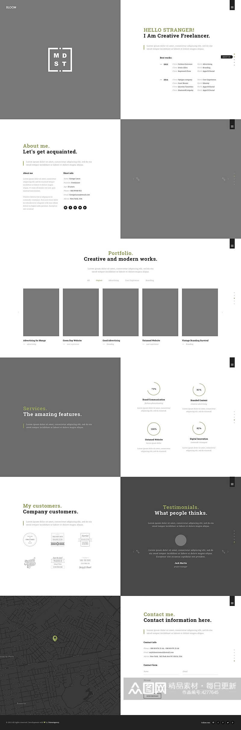 灰色纯色网页设计素材